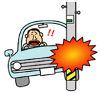 交通事故